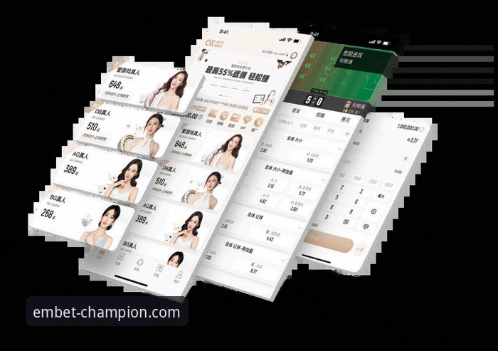 易倍体育官网访问哪个好 易倍体育官网访问与下载全攻略详解